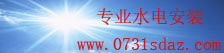 趣购彩官方平台